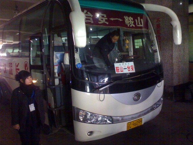 &#20122;&#23089;&#20307;&#32946;