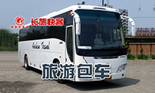 &#20122;&#23089;&#20307;&#32946;